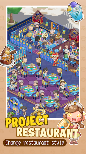 My Private Kitchen Dream screenshot 5