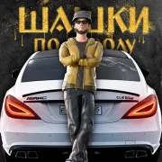 Traffic Racer Russian Village icon